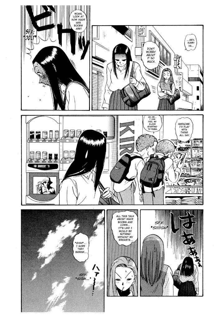 Ping Pong Club Chapter 117 page 11 - Chapter 117: Prejudice Against Big Boobs