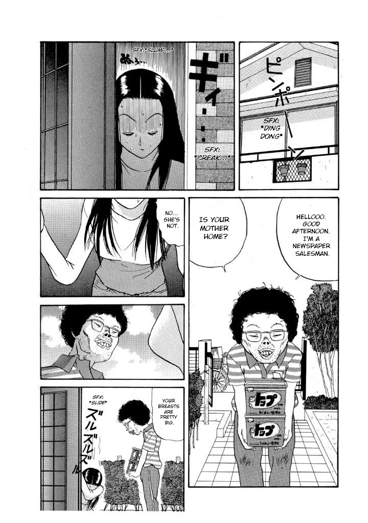 Ping Pong Club Chapter 117 page 13 - Chapter 117: Prejudice Against Big Boobs