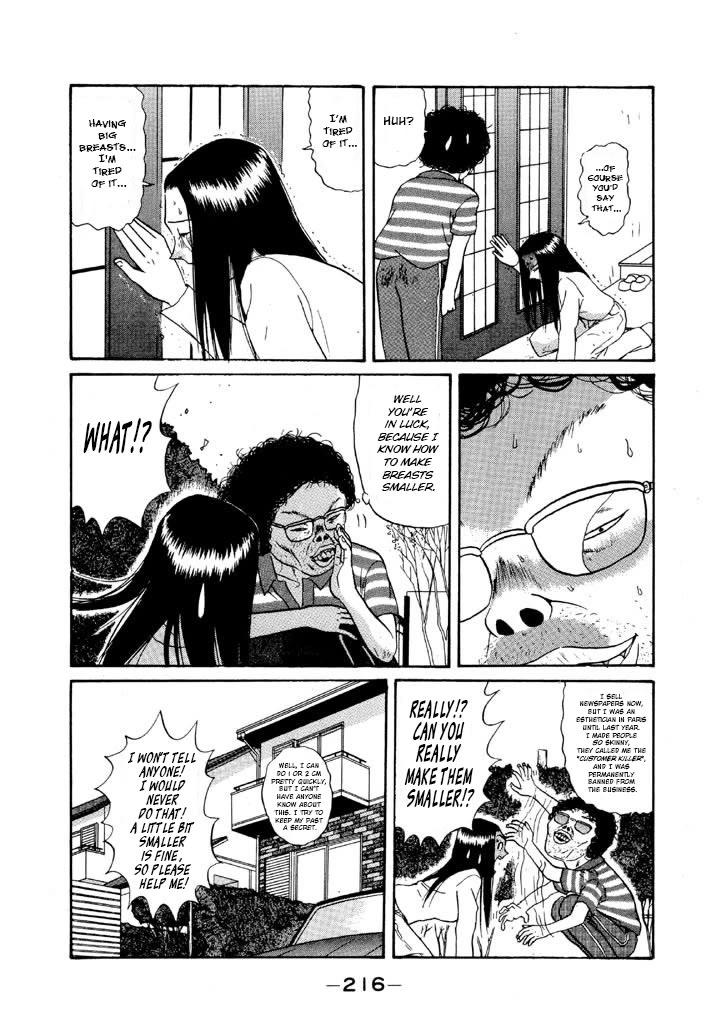 Ping Pong Club Chapter 117 page 14 - Chapter 117: Prejudice Against Big Boobs