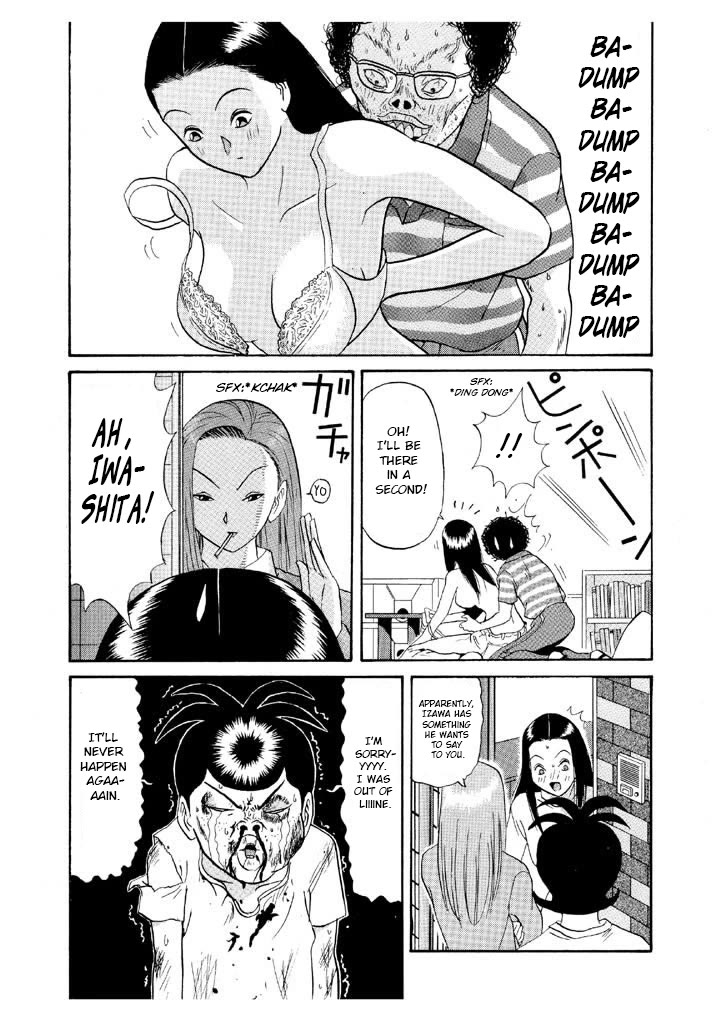 Ping Pong Club Chapter 117 page 16 - Chapter 117: Prejudice Against Big Boobs