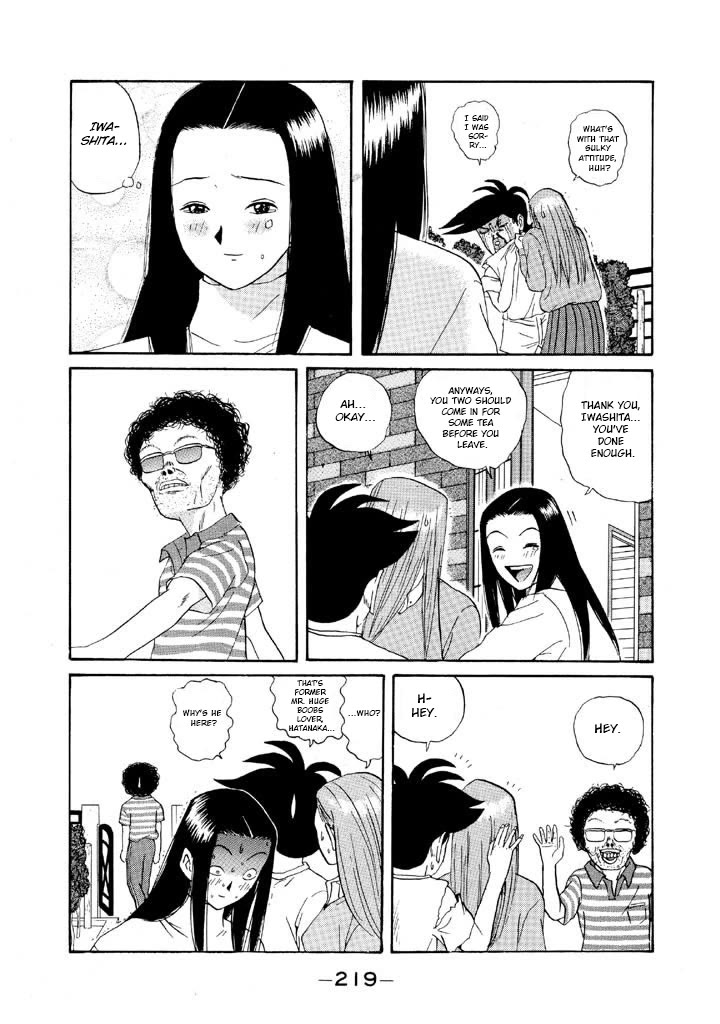 Ping Pong Club Chapter 117 page 17 - Chapter 117: Prejudice Against Big Boobs