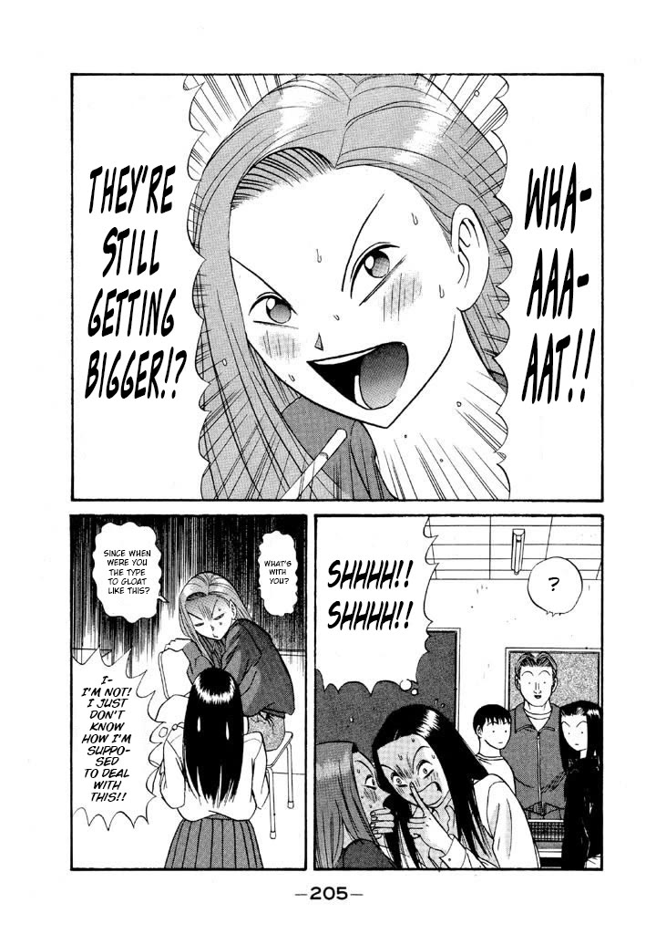 Ping Pong Club Chapter 117 page 3 - Chapter 117: Prejudice Against Big Boobs