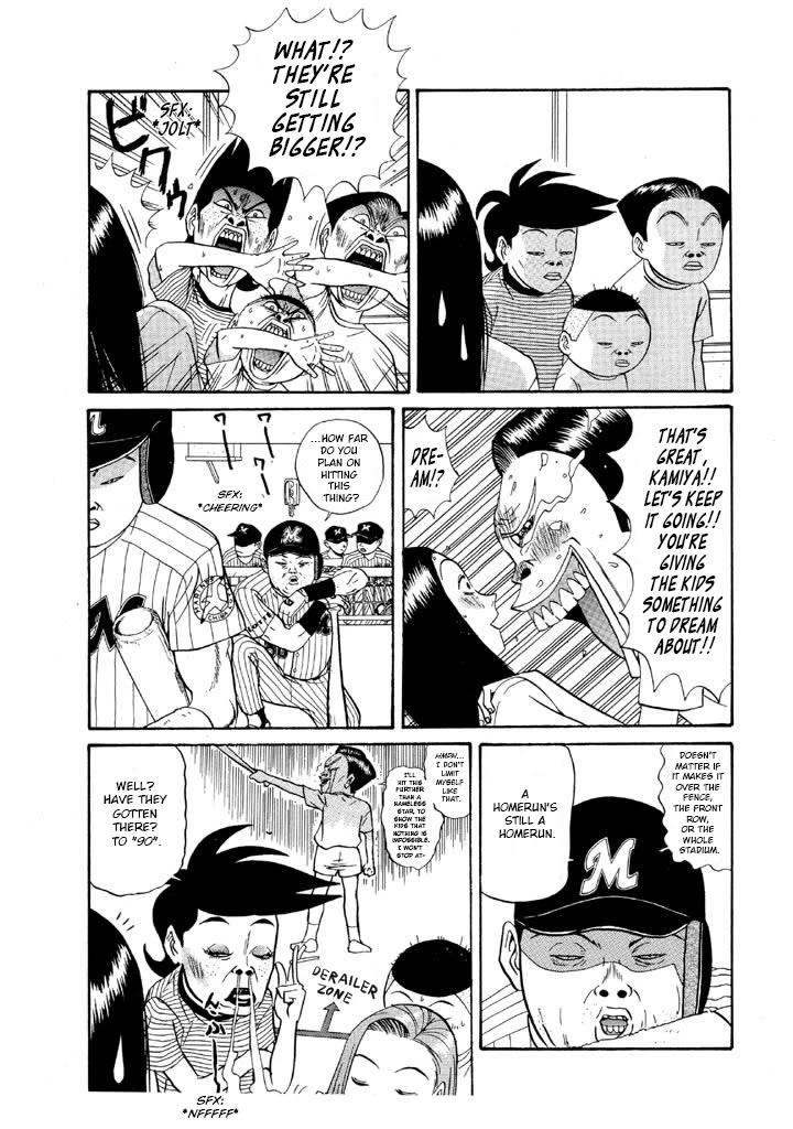Ping Pong Club Chapter 117 page 5 - Chapter 117: Prejudice Against Big Boobs