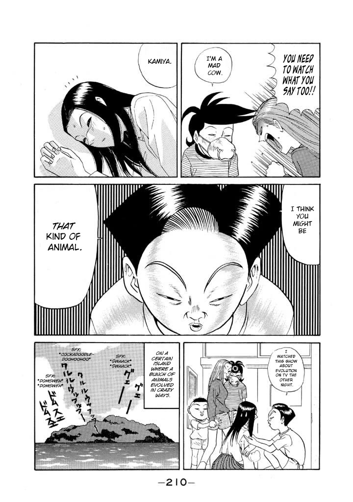 Ping Pong Club Chapter 117 page 8 - Chapter 117: Prejudice Against Big Boobs