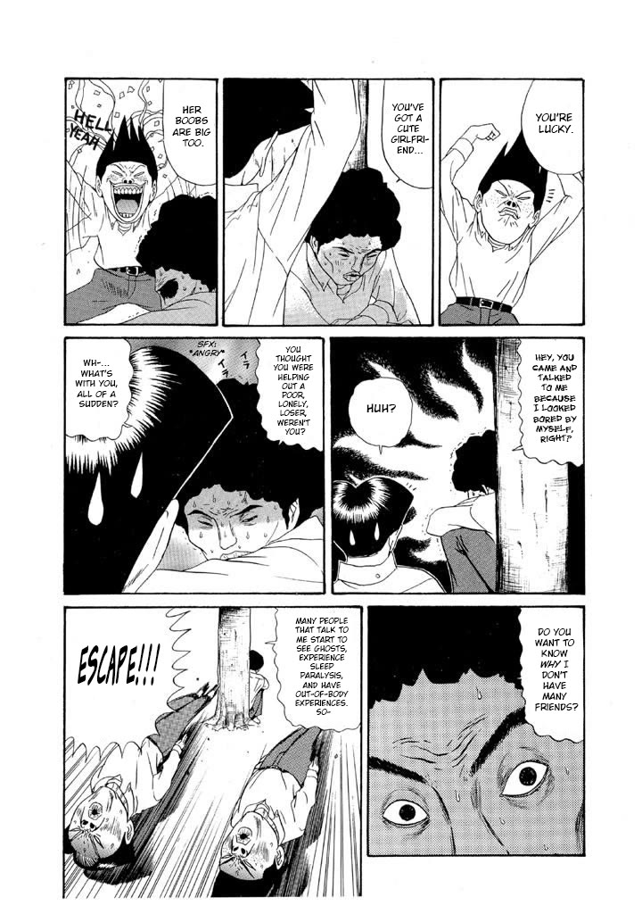 Ping Pong Club Chapter 118 page 11 - Chapter 118: I Had an Out-Of-Body Experience