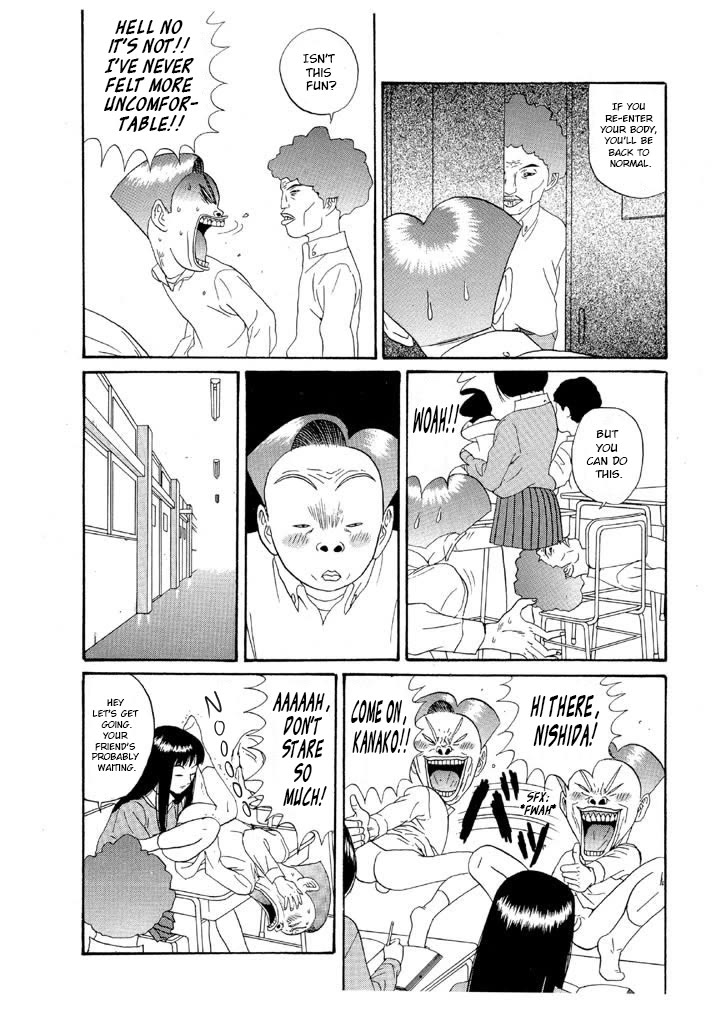 Ping Pong Club Chapter 118 page 16 - Chapter 118: I Had an Out-Of-Body Experience