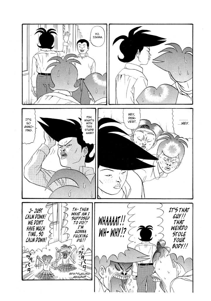 Ping Pong Club Chapter 118 page 20 - Chapter 118: I Had an Out-Of-Body Experience