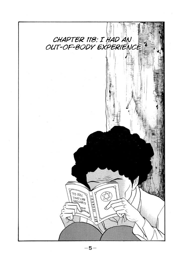 Ping Pong Club Chapter 118 page 4 - Chapter 118: I Had an Out-Of-Body Experience