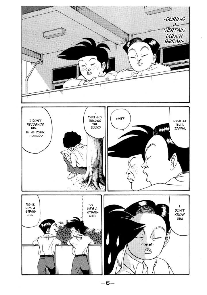 Ping Pong Club Chapter 118 page 5 - Chapter 118: I Had an Out-Of-Body Experience