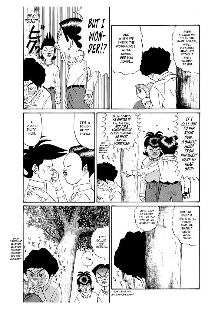 Ping Pong Club Chapter 118 page 6 - Chapter 118: I Had an Out-Of-Body Experience