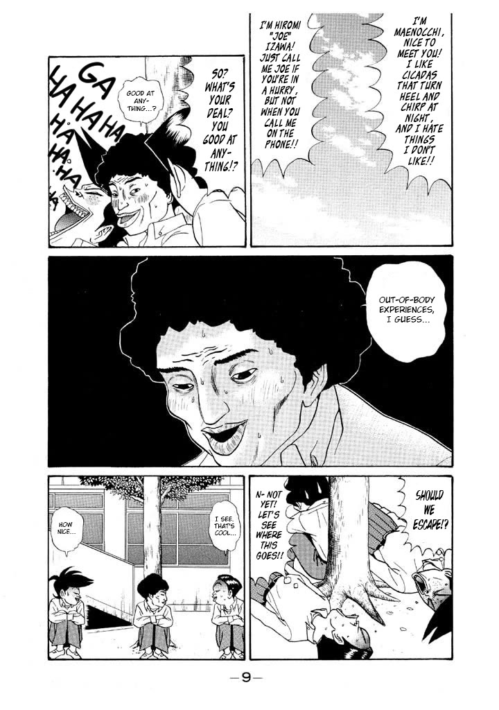 Ping Pong Club Chapter 118 page 8 - Chapter 118: I Had an Out-Of-Body Experience