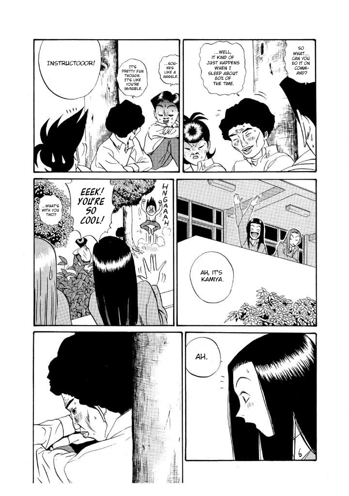 Ping Pong Club Chapter 118 page 9 - Chapter 118: I Had an Out-Of-Body Experience