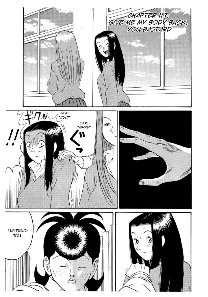 Ping Pong Club Chapter 119 page 1 - Chapter 119: Give Me My Body Back, You Bastard