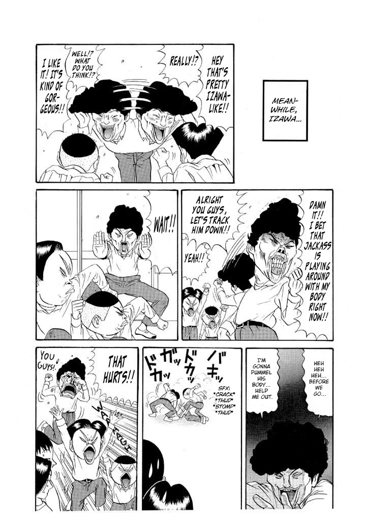 Ping Pong Club Chapter 119 page 11 - Chapter 119: Give Me My Body Back, You Bastard