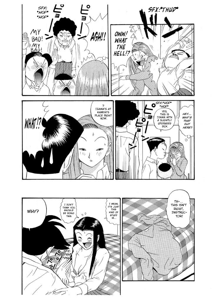 Ping Pong Club Chapter 119 page 12 - Chapter 119: Give Me My Body Back, You Bastard