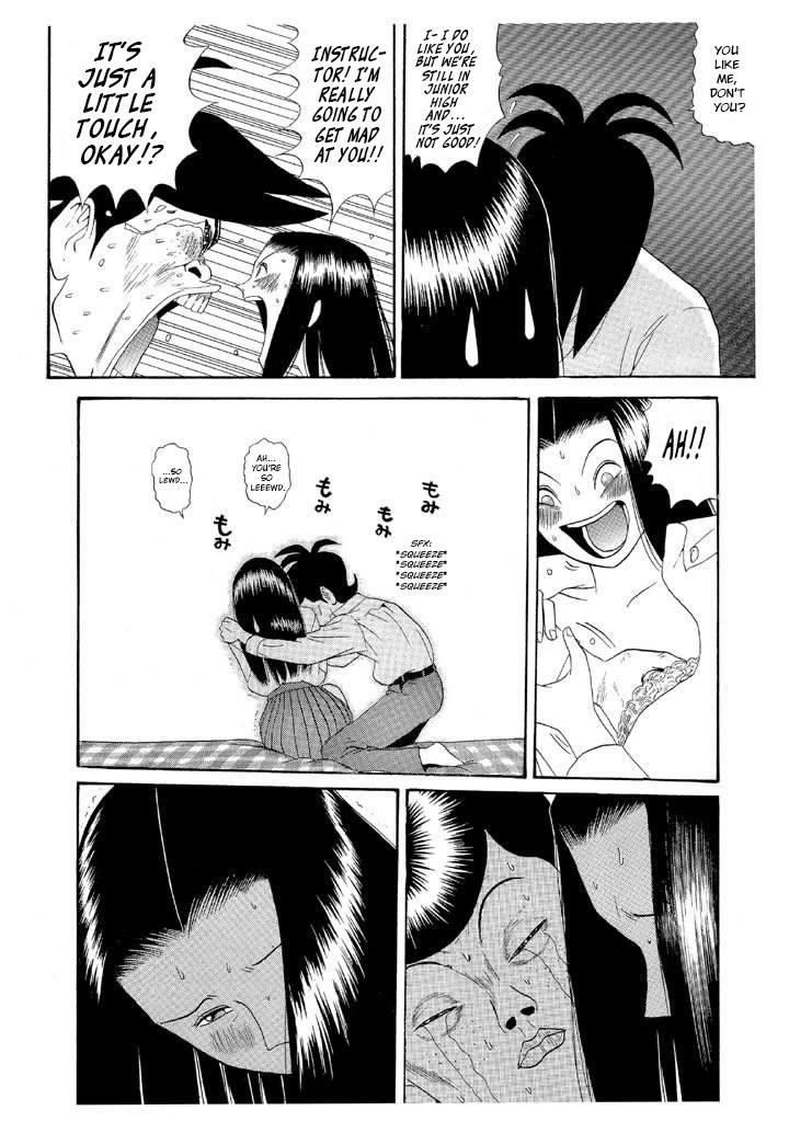 Ping Pong Club Chapter 119 page 13 - Chapter 119: Give Me My Body Back, You Bastard