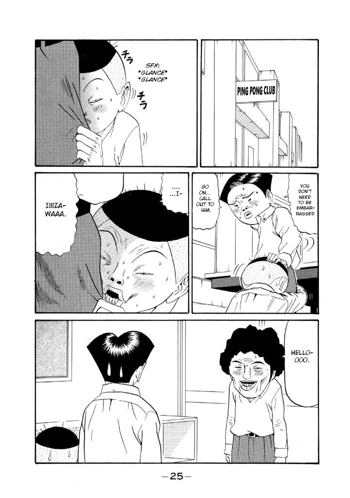 Ping Pong Club Chapter 119 page 3 - Chapter 119: Give Me My Body Back, You Bastard
