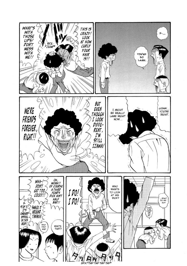 Ping Pong Club Chapter 119 page 4 - Chapter 119: Give Me My Body Back, You Bastard