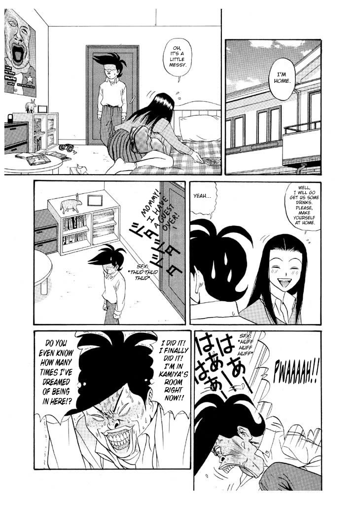 Ping Pong Club Chapter 119 page 5 - Chapter 119: Give Me My Body Back, You Bastard