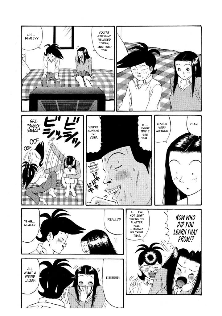 Ping Pong Club Chapter 119 page 7 - Chapter 119: Give Me My Body Back, You Bastard