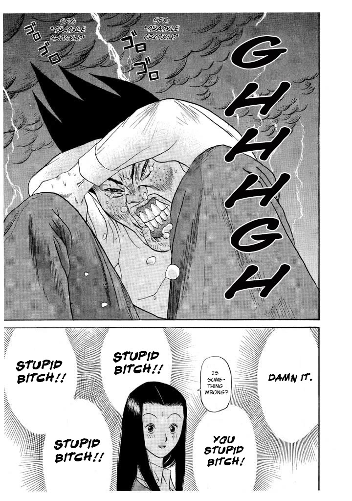 Ping Pong Club Chapter 119 page 9 - Chapter 119: Give Me My Body Back, You Bastard