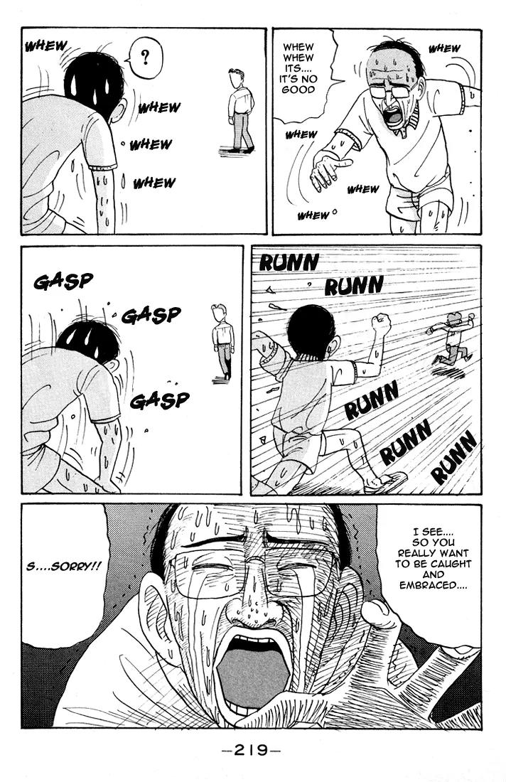 Ping Pong Club Chapter 12 page 10 - Chapter 12