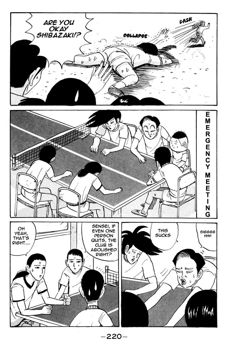 Ping Pong Club Chapter 12 page 11 - Chapter 12