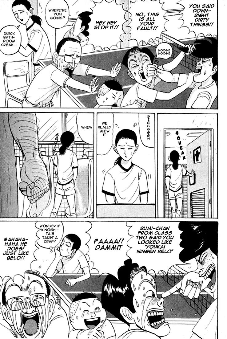 Ping Pong Club Chapter 12 page 12 - Chapter 12