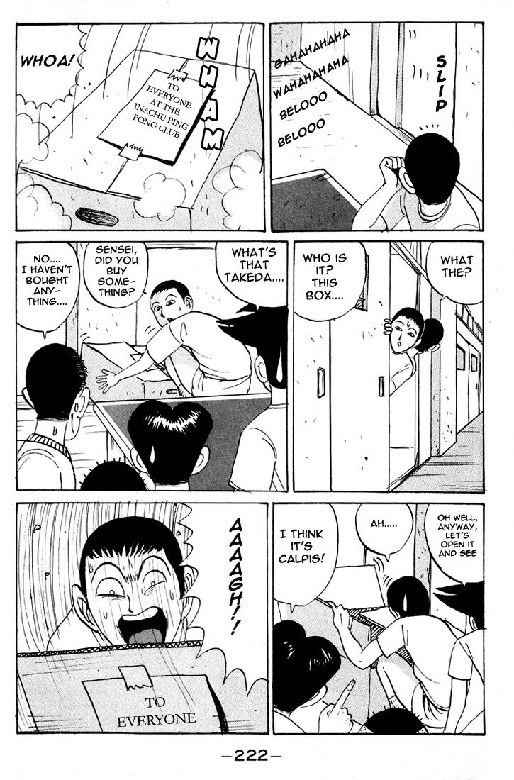 Ping Pong Club Chapter 12 page 13 - Chapter 12