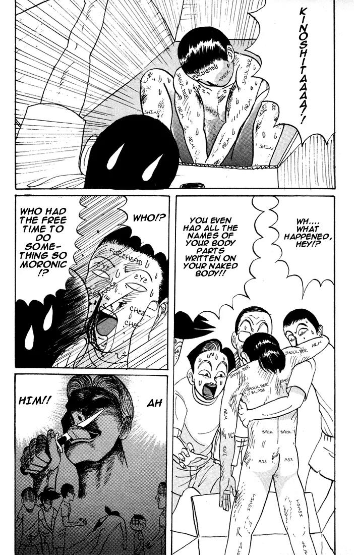 Ping Pong Club Chapter 12 page 14 - Chapter 12