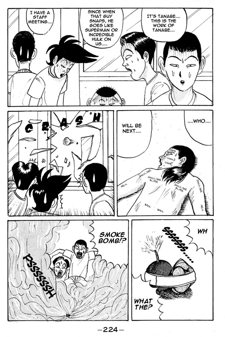 Ping Pong Club Chapter 12 page 15 - Chapter 12