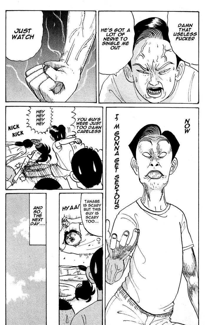 Ping Pong Club Chapter 12 page 18 - Chapter 12