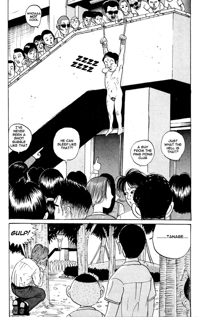 Ping Pong Club Chapter 12 page 19 - Chapter 12