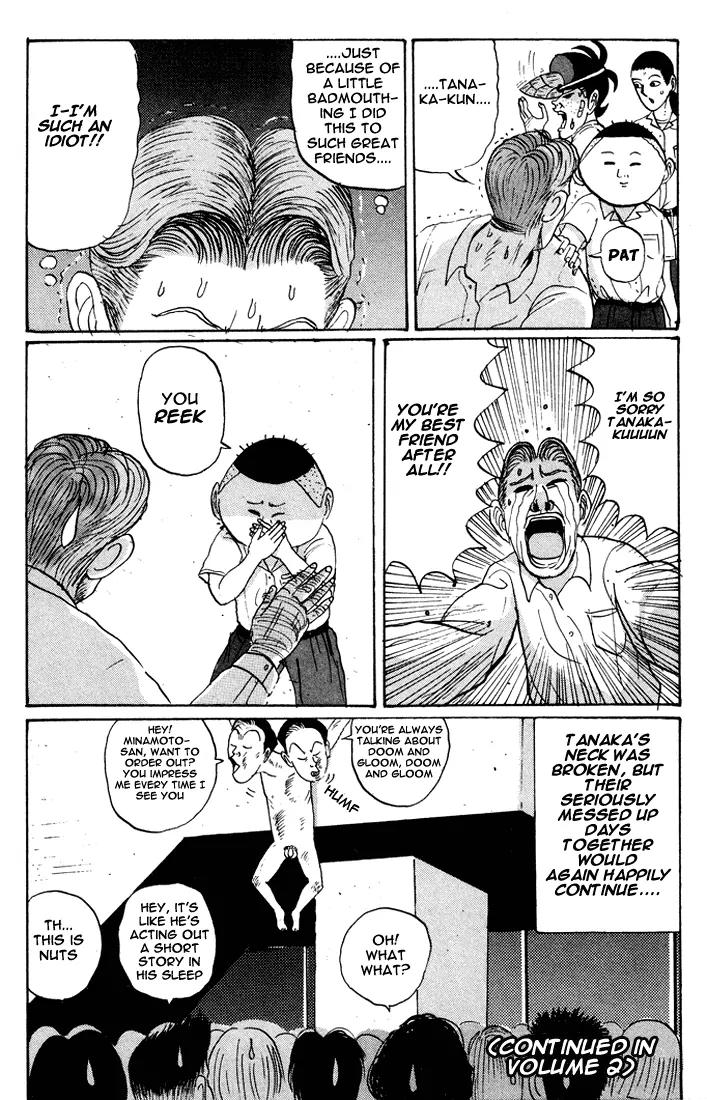 Ping Pong Club Chapter 12 page 21 - Chapter 12