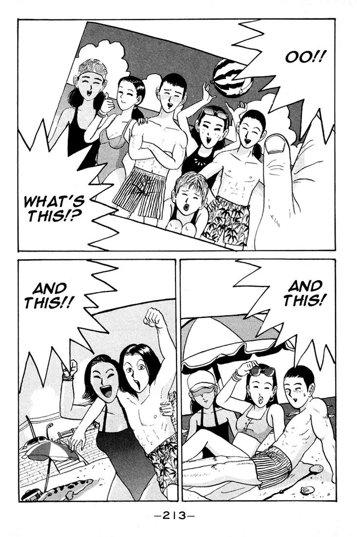 Ping Pong Club Chapter 12 page 4 - Chapter 12