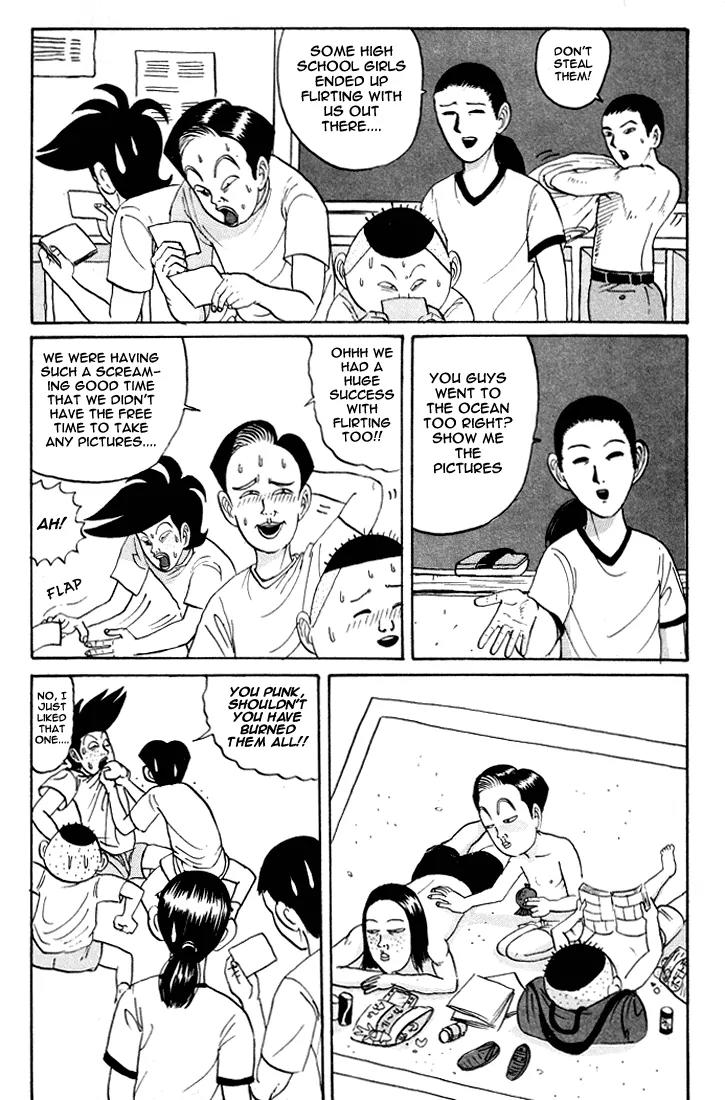 Ping Pong Club Chapter 12 page 5 - Chapter 12