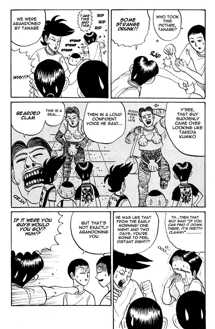 Ping Pong Club Chapter 12 page 6 - Chapter 12