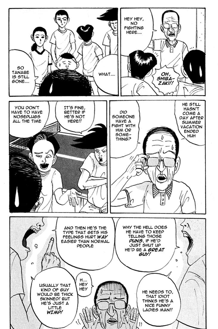 Ping Pong Club Chapter 12 page 7 - Chapter 12
