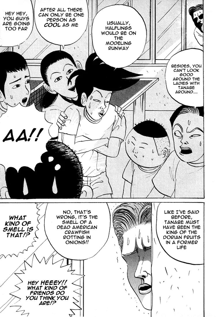 Ping Pong Club Chapter 12 page 8 - Chapter 12