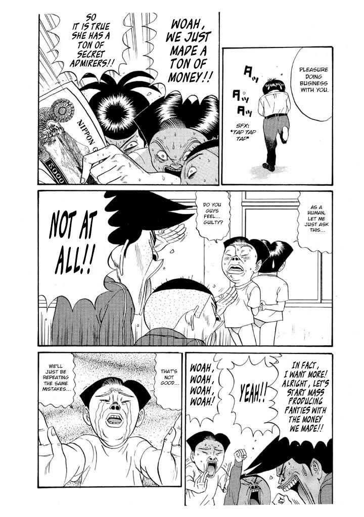 Ping Pong Club Chapter 120 page 10 - Chapter 120: A Certain Day