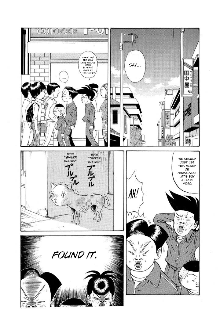 Ping Pong Club Chapter 120 page 12 - Chapter 120: A Certain Day