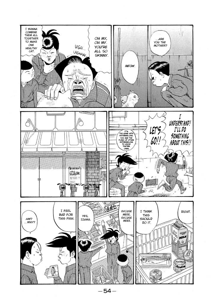 Ping Pong Club Chapter 120 page 14 - Chapter 120: A Certain Day