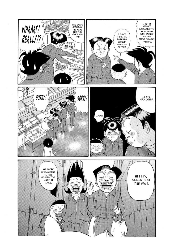Ping Pong Club Chapter 120 page 15 - Chapter 120: A Certain Day
