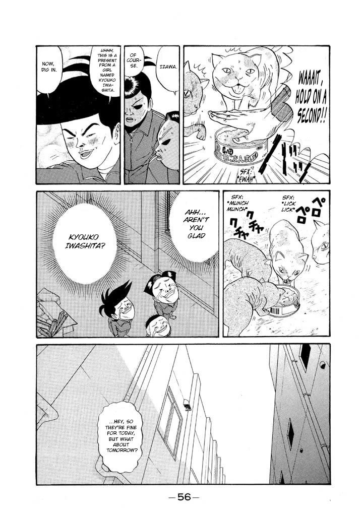 Ping Pong Club Chapter 120 page 16 - Chapter 120: A Certain Day