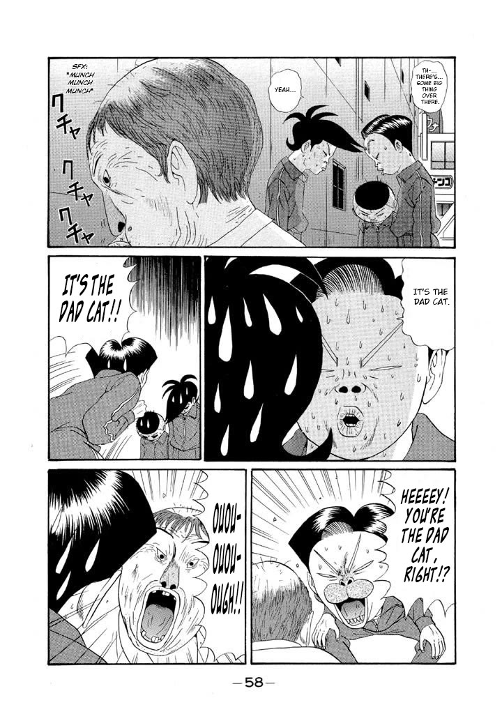 Ping Pong Club Chapter 120 page 18 - Chapter 120: A Certain Day