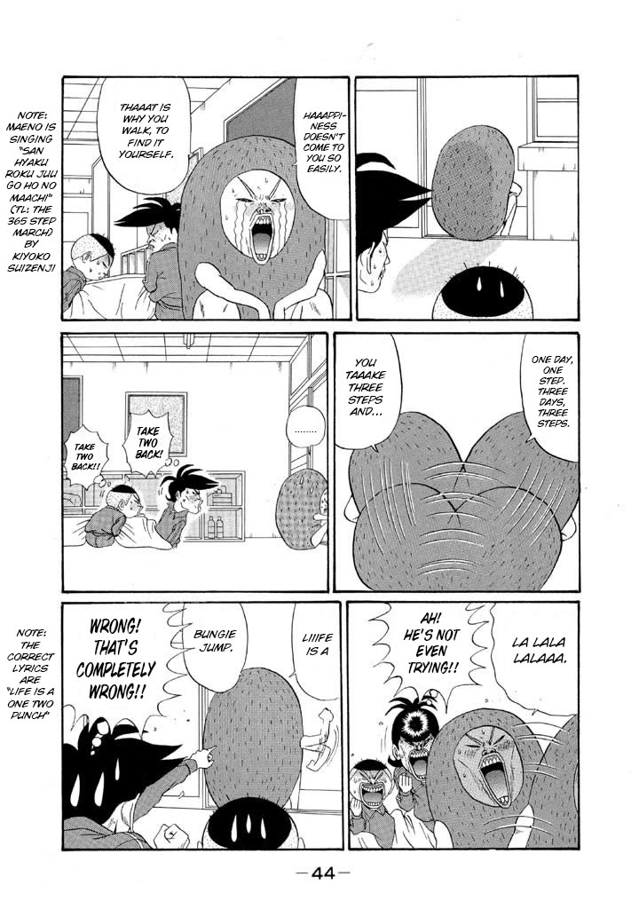 Ping Pong Club Chapter 120 page 4 - Chapter 120: A Certain Day