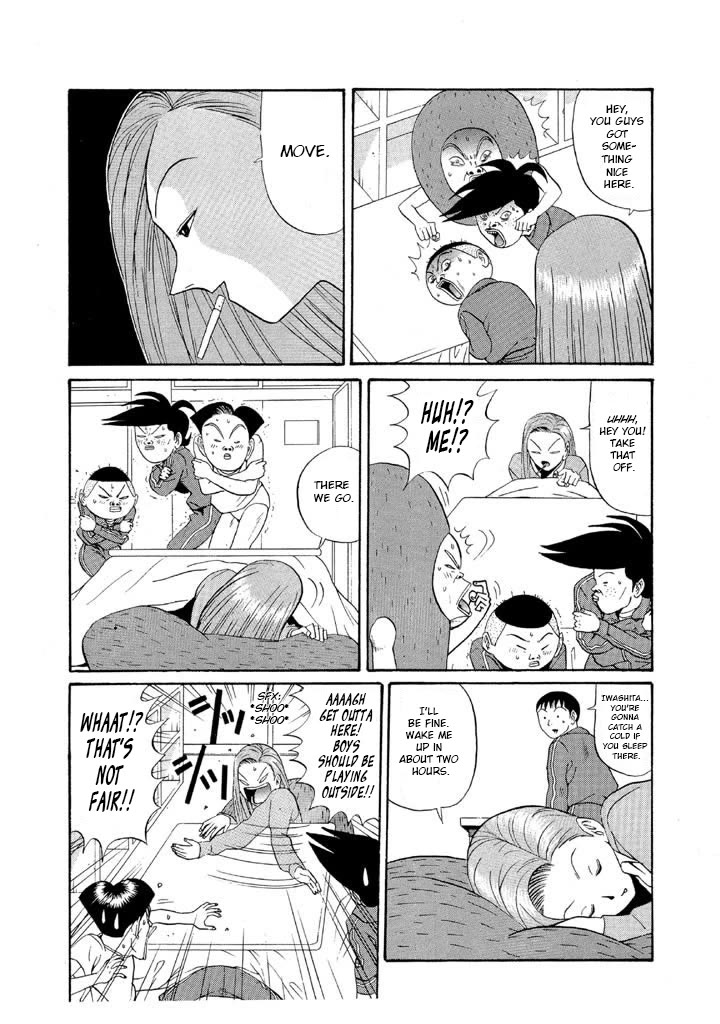 Ping Pong Club Chapter 120 page 6 - Chapter 120: A Certain Day