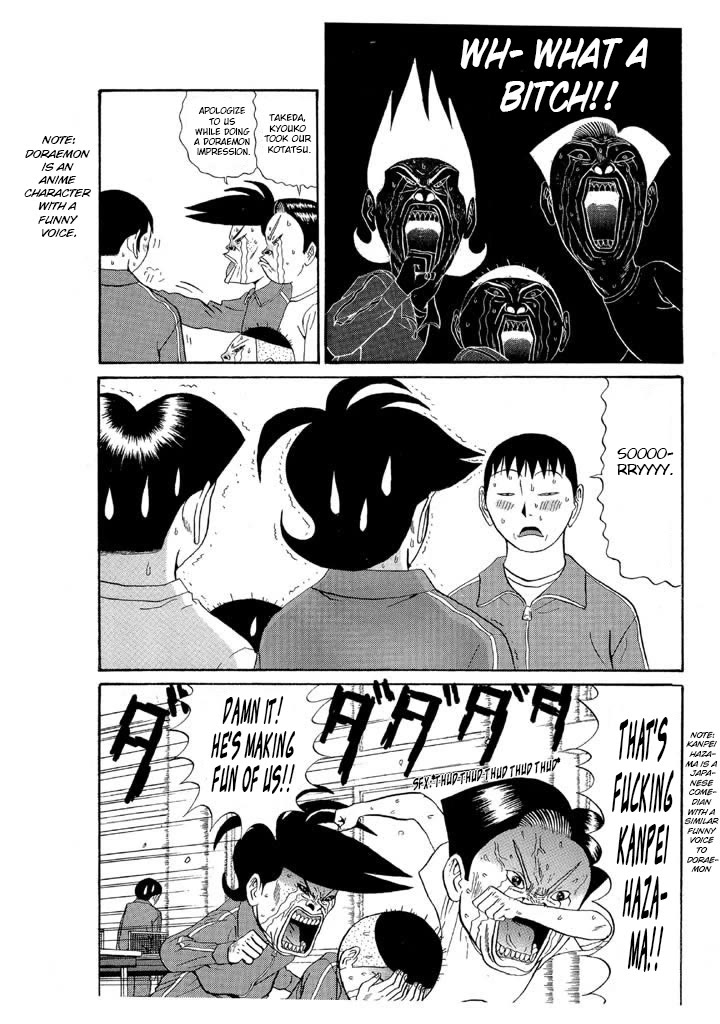 Ping Pong Club Chapter 120 page 7 - Chapter 120: A Certain Day