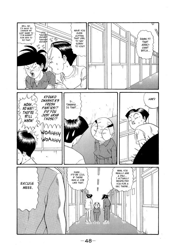 Ping Pong Club Chapter 120 page 8 - Chapter 120: A Certain Day