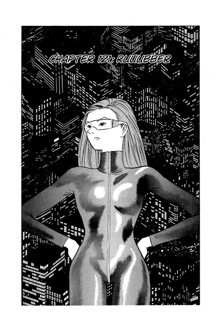 Ping Pong Club Chapter 121 page 1 - Chapter 121: Ruuubber